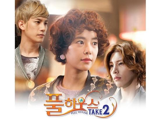 浪漫满屋take2ost