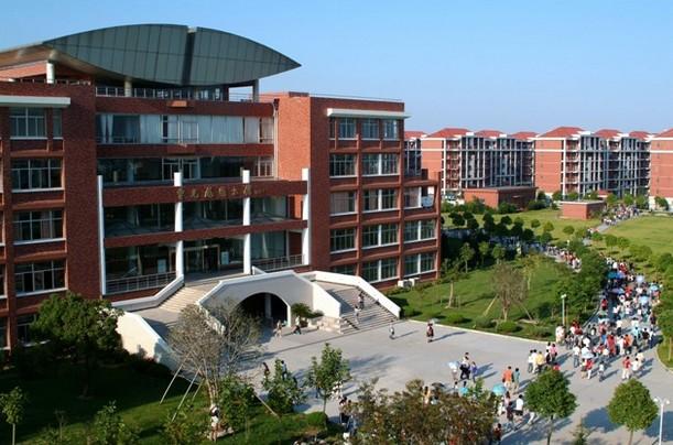 上海杉达学院2017计算机等级考试安排