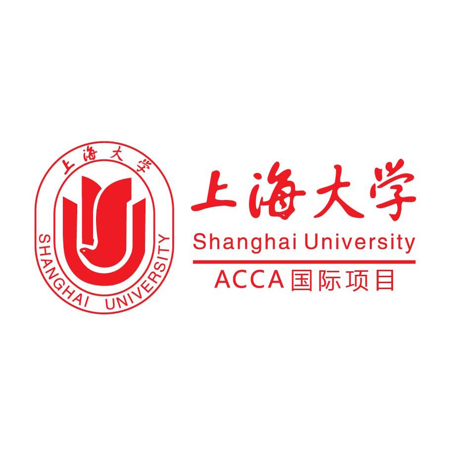 上海大学acca国际项目