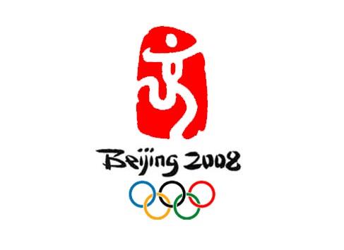 2008年北京奥运会会