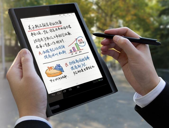 <em>e人e本</em> 收购_收购人_人指甲收购_公司收购本
