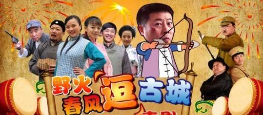 湖南经济电视台