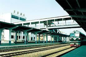 东海县火车站