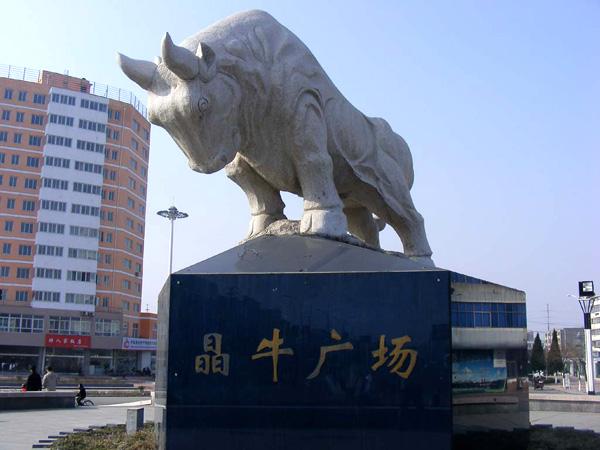 东海县+-+搜狗百科