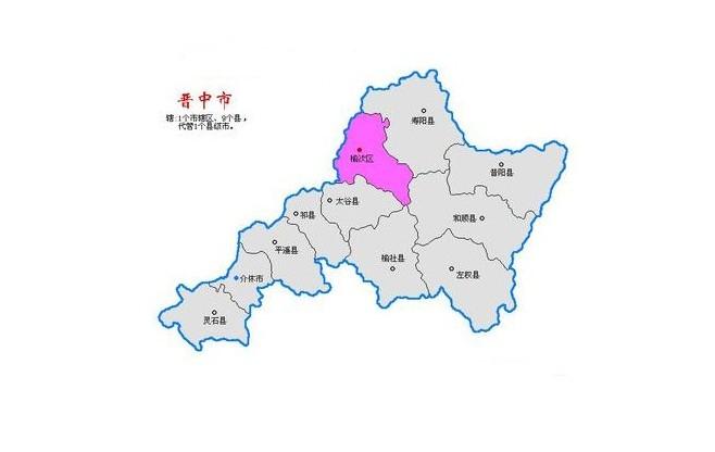 晋中是一座文化底蕴深厚,发展潜力巨大,古老而活跃的现代化城市.