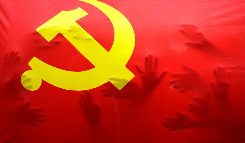 中国共产党建党日_中国共产党建党时间_中国共产党建党日是 | 知客分享
