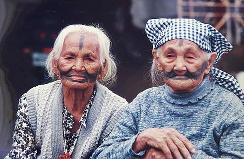 泰雅族是分布于台湾北部中央山脉两侧