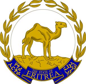 厄立特里亚国徽