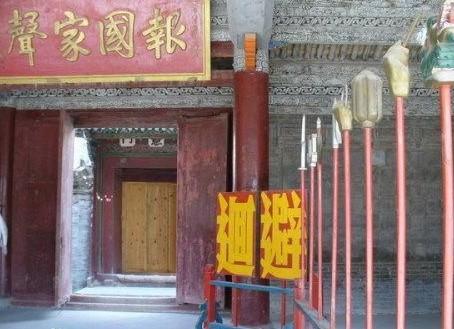 大理寺+-+搜狗百科