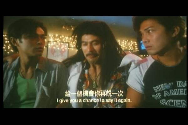 龙虎<em>砵兰街</em>+-+搜狗百科