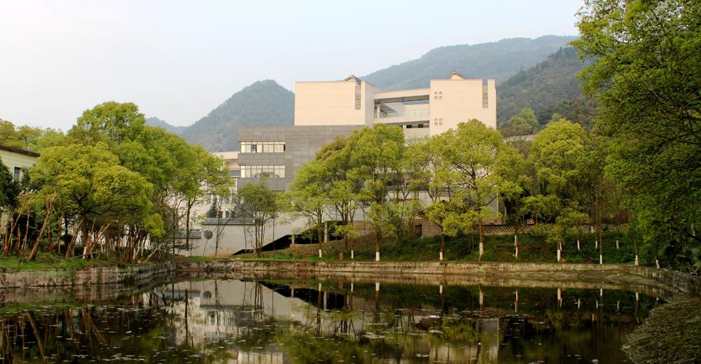 重庆大学城市科技学院