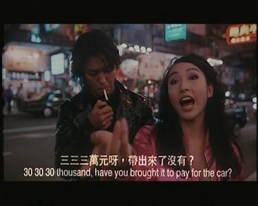 古惑仔之人在江湖-剧照图片