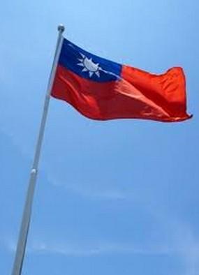 由中华民国国父孙中山提议,将陆皓东设计之青天白日旗置于红底旗帜的