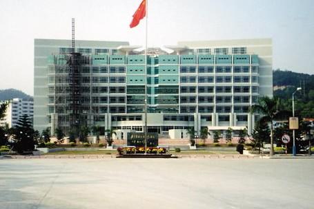 韩山师范学院+-+搜狗百科