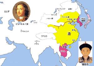 康熙时期清朝版图