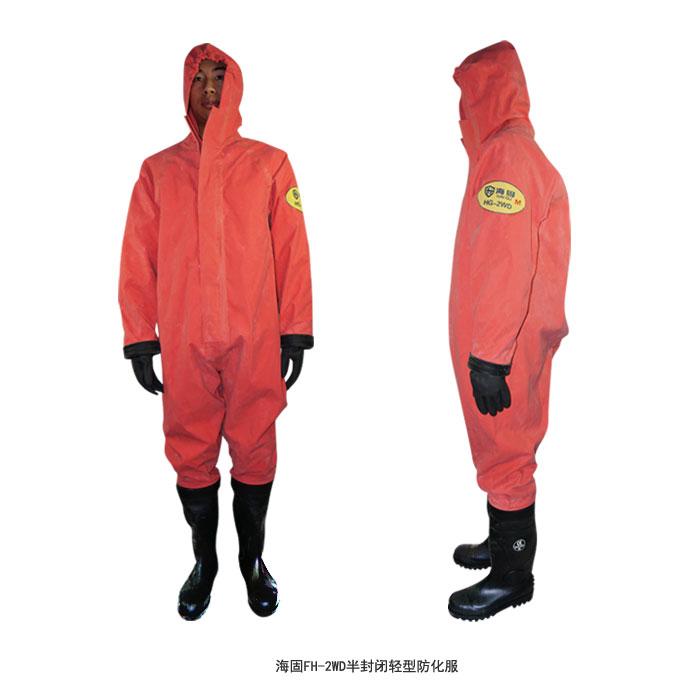 防化 服 2 轻型 防化 服 又 称 半 封闭 防化 服 利用 ...