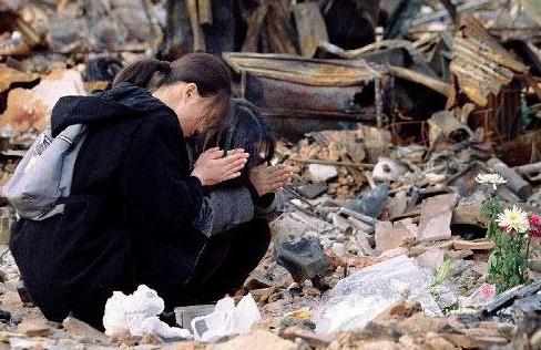 阪神大地震+-+搜狗百科