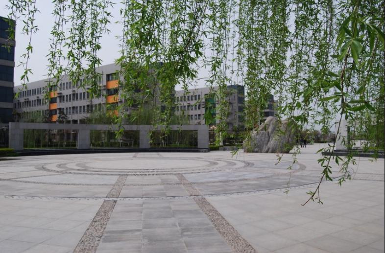 西安交通大学城市学院