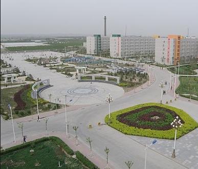 西安交通大学城市学院