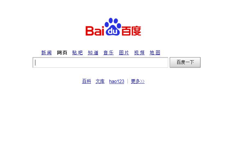 百度搜霸下载_激萌下载_淘宝下载