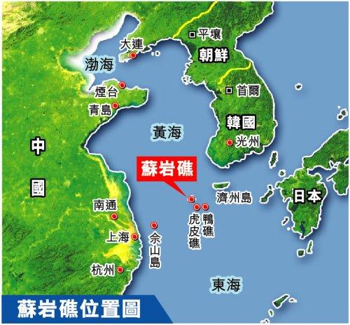 的童岛132海里(247公里),是江苏外海大陆架延伸的一部分,属于东海海区