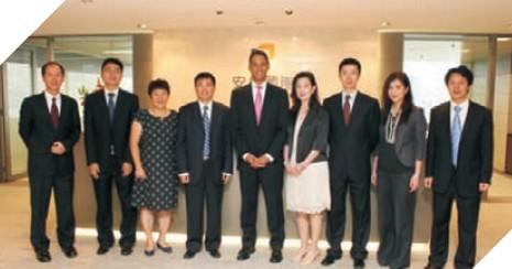 安信证券+-+搜狗百科