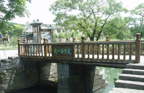 灵渠
