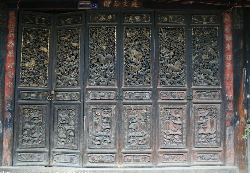 六扇门