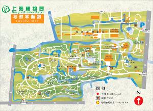 上海植物园