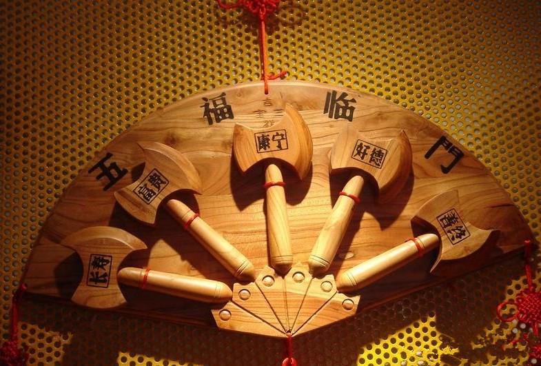 成语善终什么_成语故事简笔画(3)