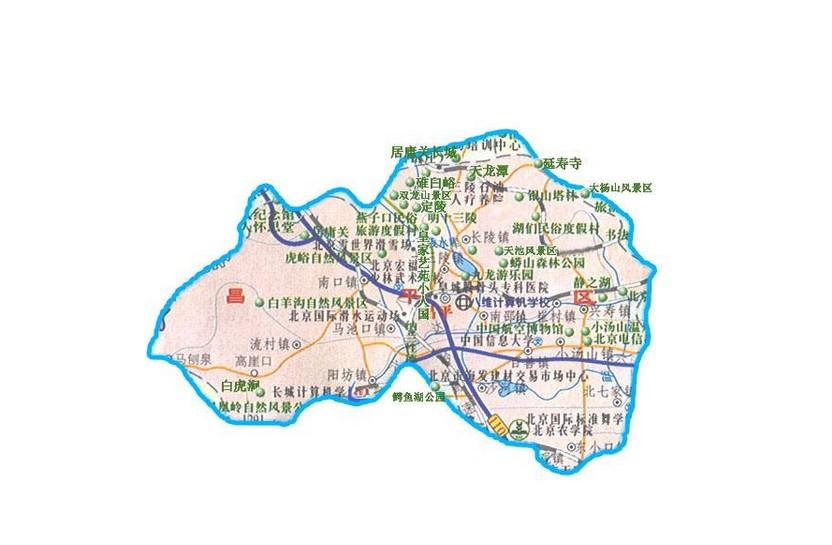 昌平区
