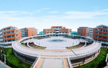 安阳工学院