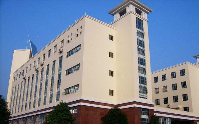 怀化学院