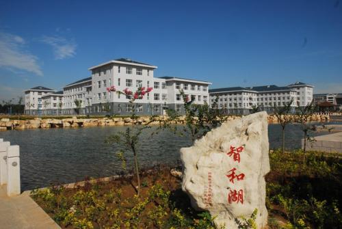 潍坊医学院