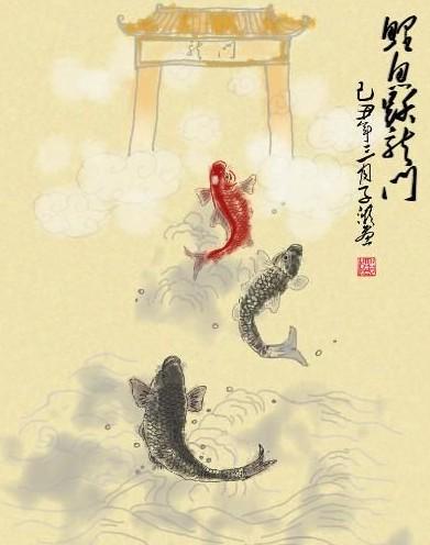 鲤鱼跳龙门,汉语俗语,一般用于比喻中举,升官等飞黄腾达之事,又用作