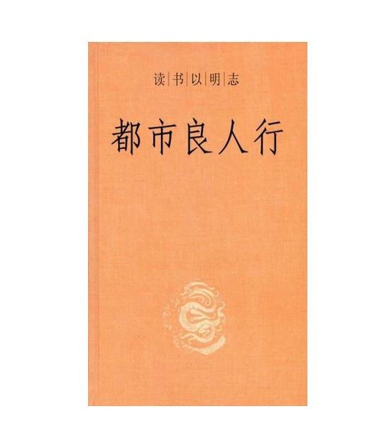 点击图片查看详情 禹岩全部作品_禹岩收入(3)