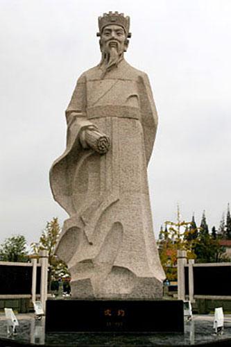 孟郊(751-814),唐代诗人.字东野.湖州武康(今浙江德清)人.