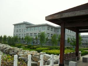 潍坊医学院