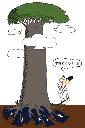 软实力