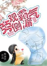 怎么当网络小说写手 20140401164323-2000755575.jpg