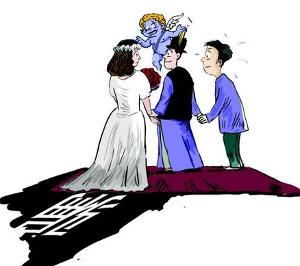 同妻 - 搜狗百科