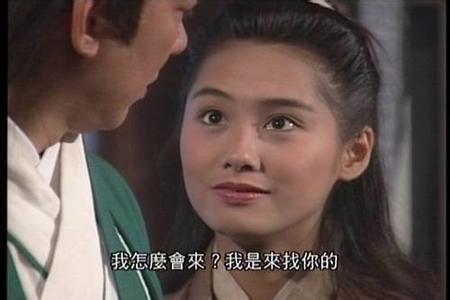 射雕英雄传张智霖版-剧照