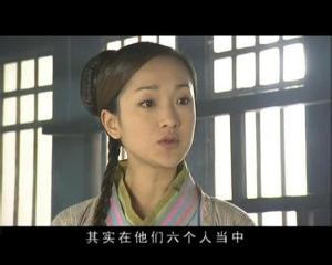 李亚鹏的射雕英雄传