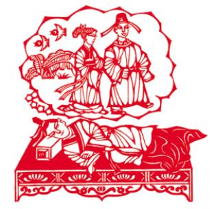 枕经籍什么成语_成语故事简笔画(3)