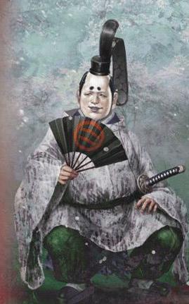 今川义元(日本战国时代历史人物)
