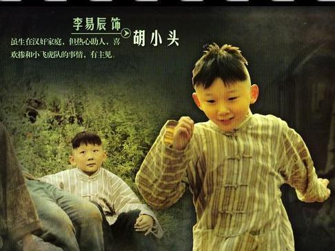 小小飞虎队全集_小小飞虎队下载_小小飞虎队小银_小小飞虎队卡通- 楚楚之家