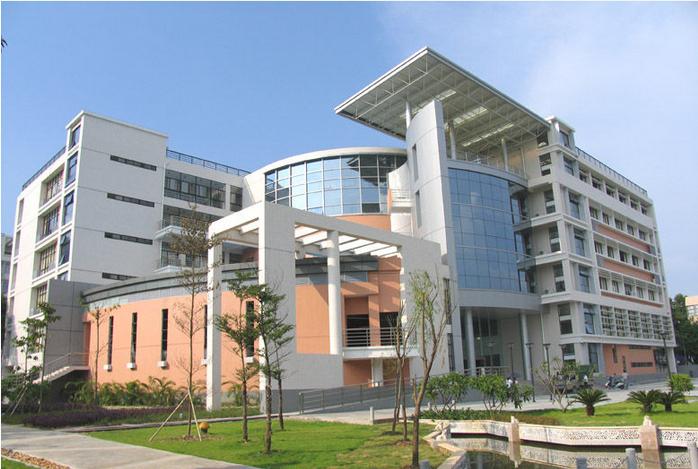 肇庆学院