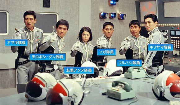 奥特警备队简称