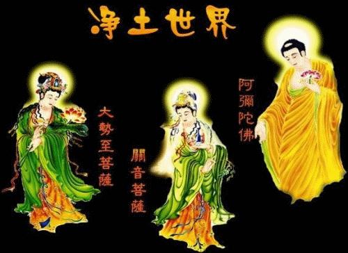 净土宗