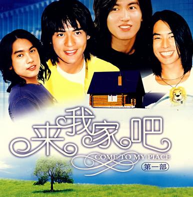 怎样回绝他们来我家给孩子庆祝?